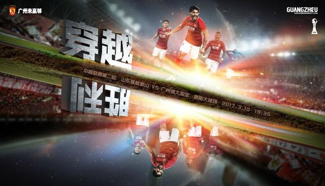 实际上早在去年，国内的超高清产业发展就已经被提升到了全新的高度，工信部、广电总局等部委联合印发的《超高清视频产业发展行动计划(2019-2022年)》中就已经明确指出，;4K先行，兼顾8K是未来两年的主要方向，未来超高清产业规模将达到4万亿元，4K/8K发展已经箭在弦上